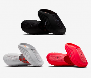 nike mind 001 repica